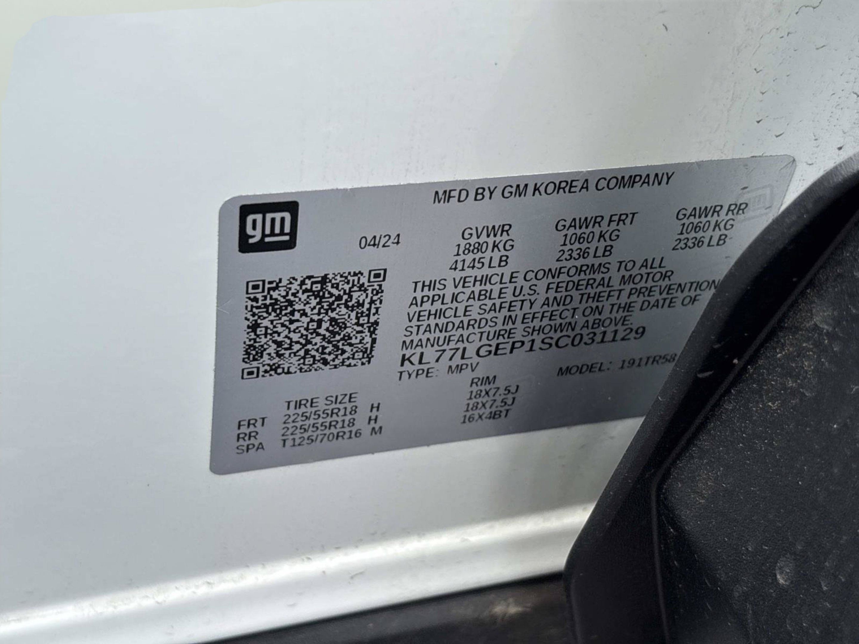 Used 2025 Summit White Chevrolet 1RS image 27