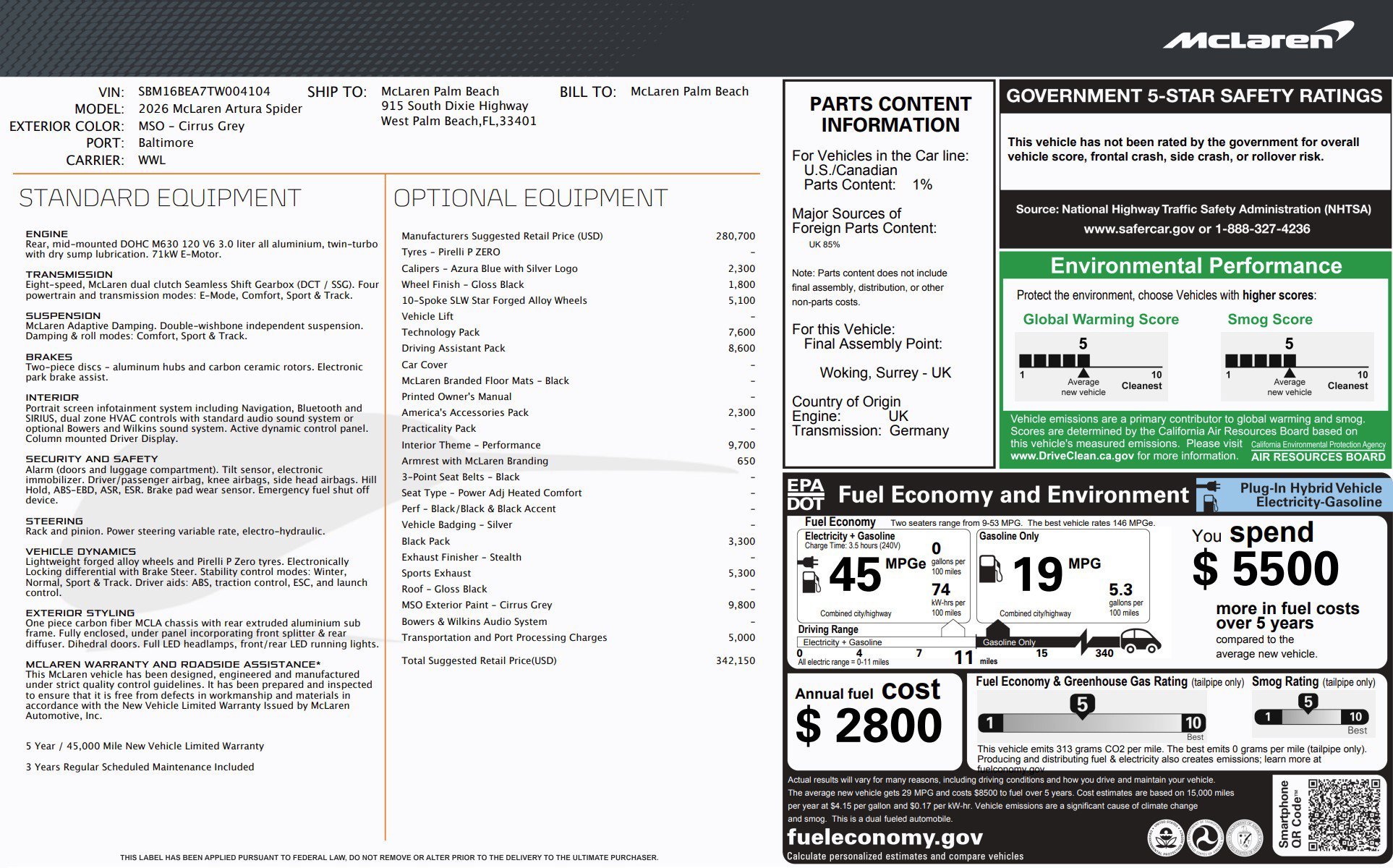 2026 McLaren Artura Performance - Photo 27