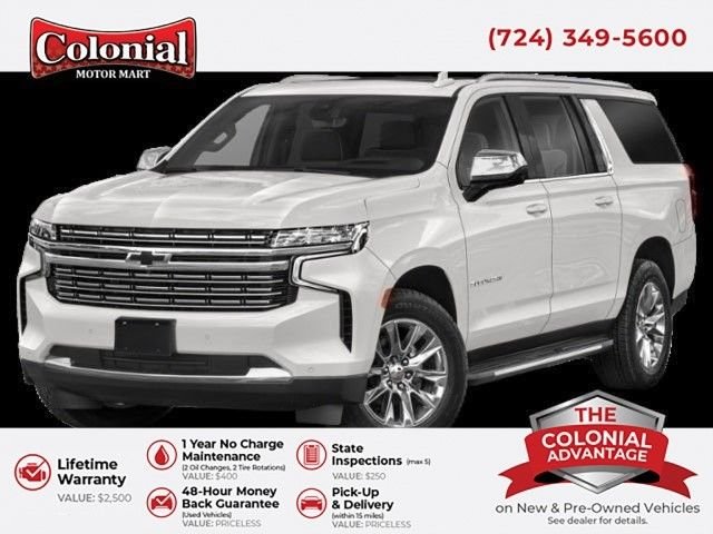 Used 2023 Beige Chevrolet Premier image 1