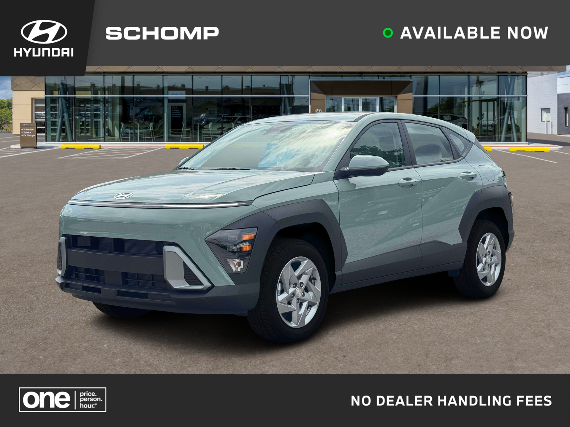 2027 Hyundai Kona