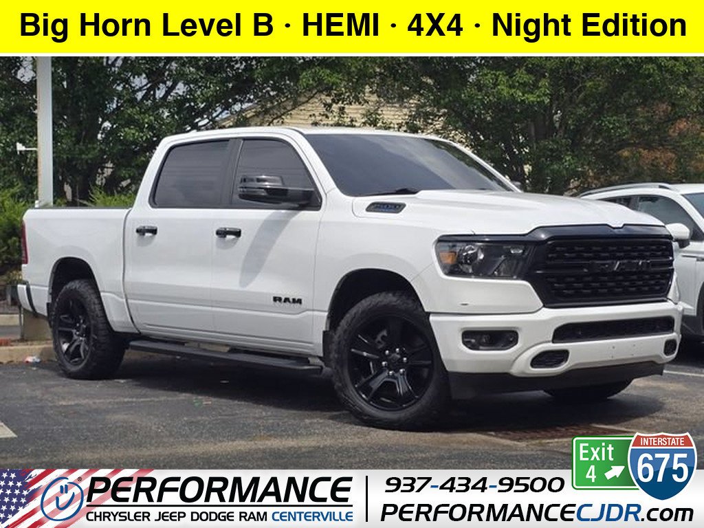 2024 RAM 1500