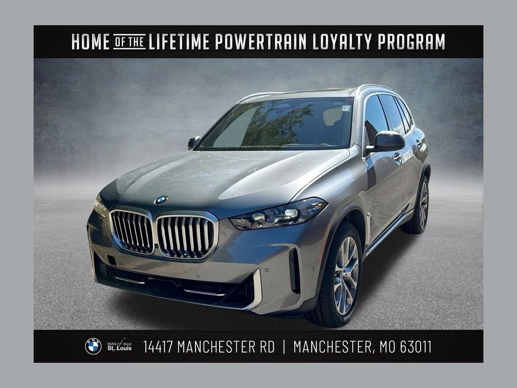 2026 BMW X5 xDrive40i's photo