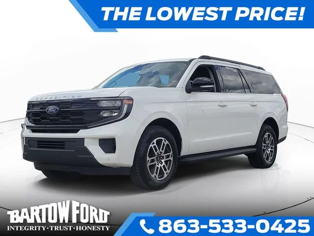 New 2026 White Metallic Ford Active image 1