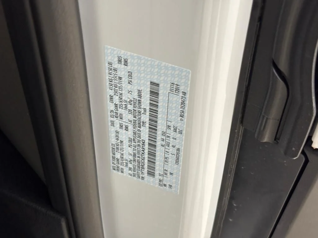 New 2026 Oxford White Ford Cargo Van image 26