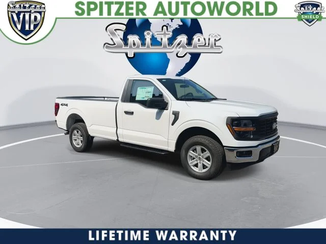 New 2026 Oxford White Ford XL image 2