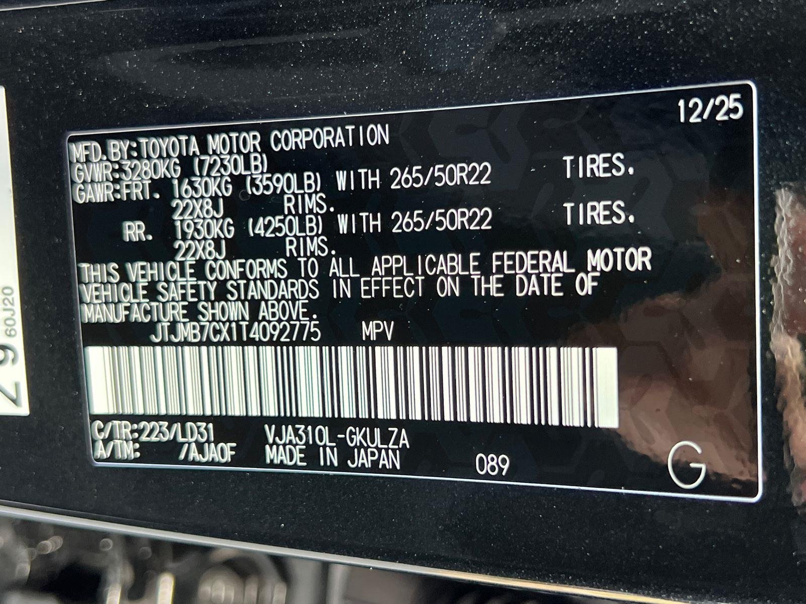 Certified Used 2026 Caviar Lexus 600 F SPORT Handling image 27