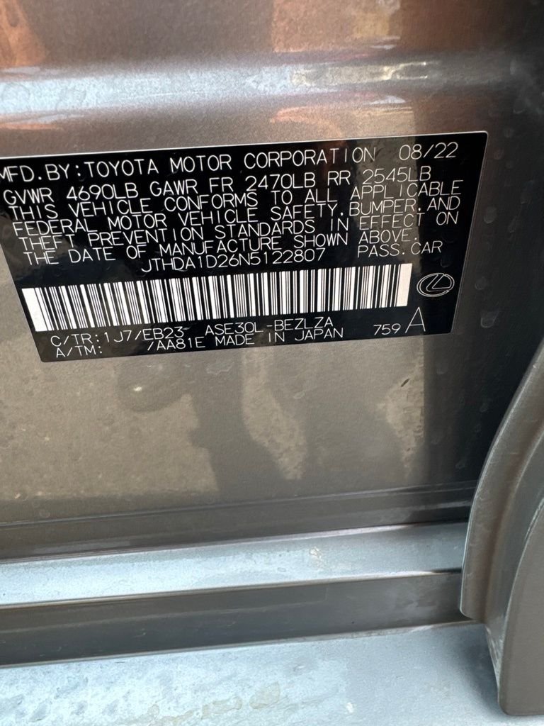 Used 2022  Lexus 300 image 3