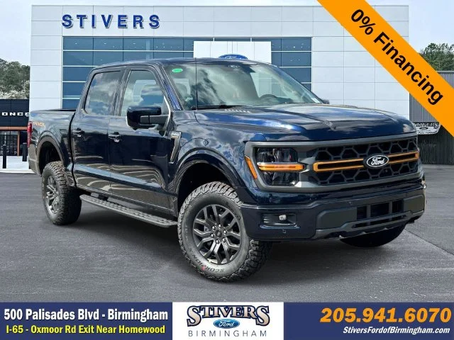 2026 Ford F-150 Tremor