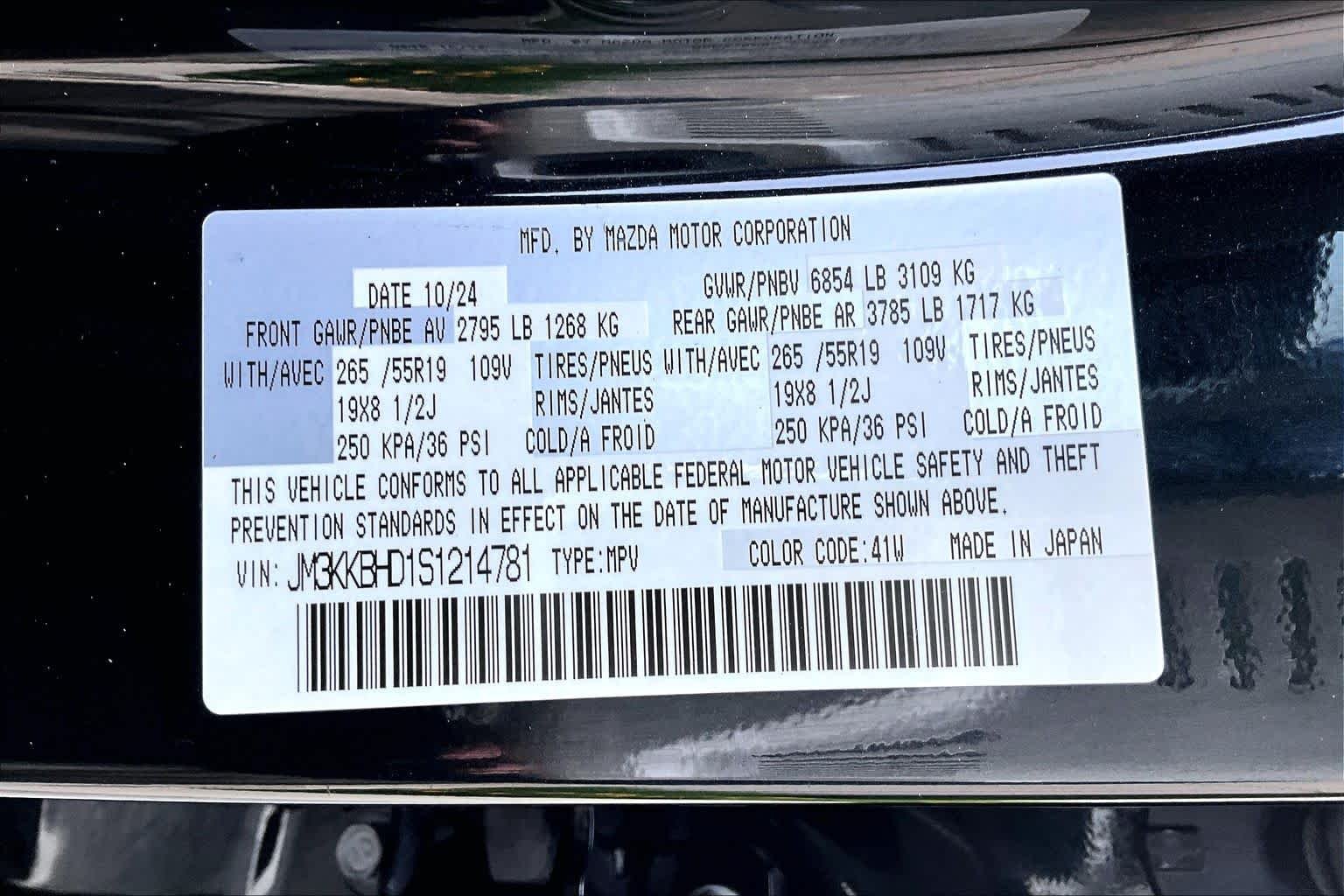 Used 2025 Jet Black Mica Mazda Preferred Package image 37