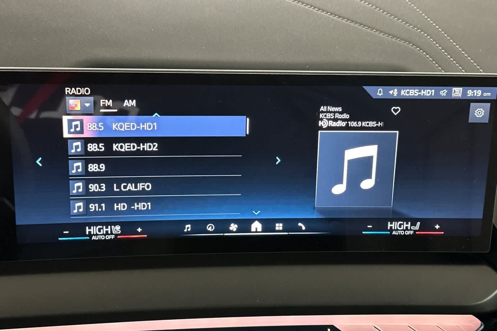 Used 2026 Skyscraper Grey Metallic BMW 30 xDrive image 18