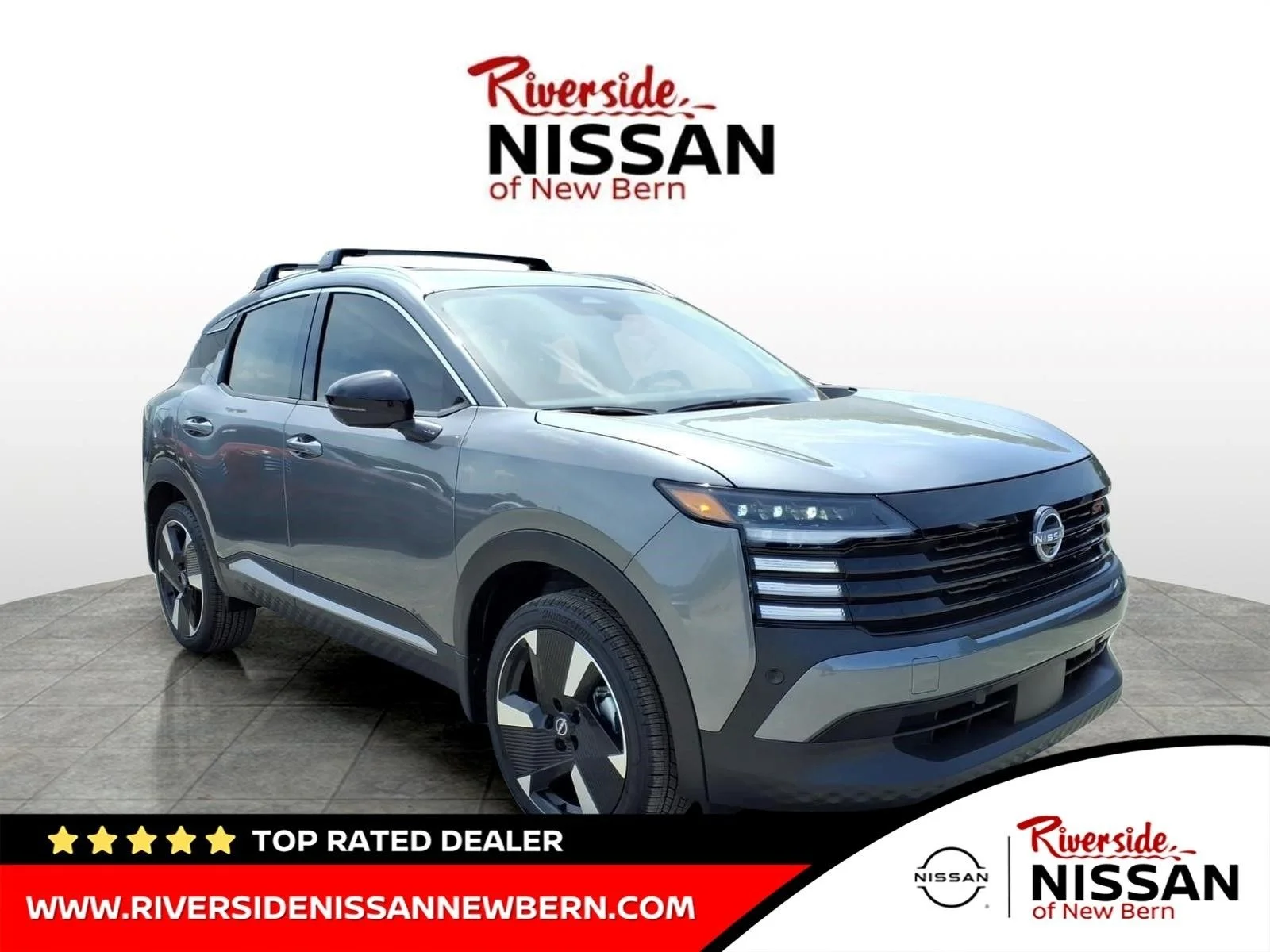 2026 Nissan KICKS
