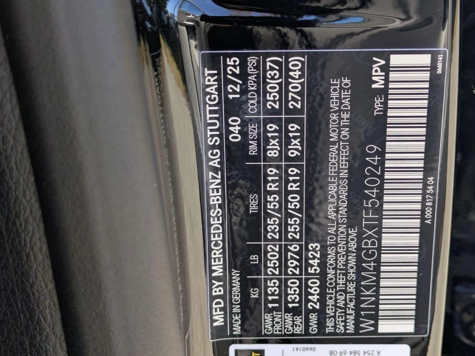 Used 2026 Black Mercedes-Benz GLC 300 image 17