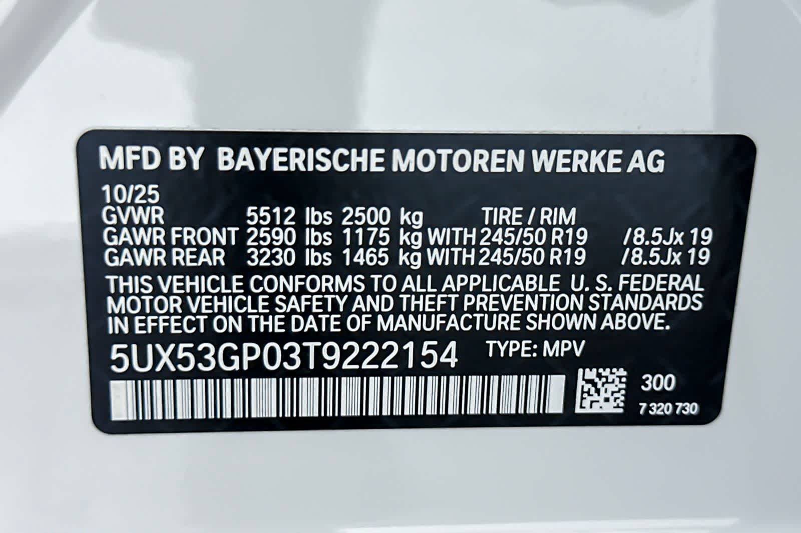 Used 2026 Alpine White BMW 30 xDrive image 27