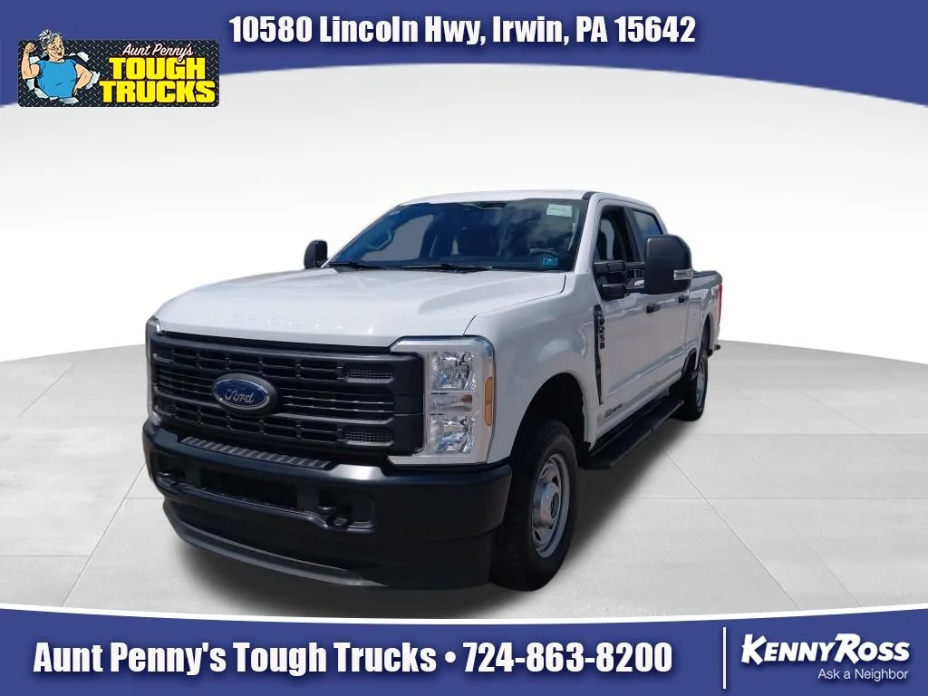 2026 Ford Super Duty F-250 SRW
