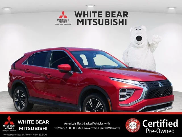2025 Mitsubishi Eclipse Cross SE