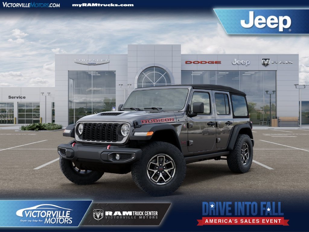 2027 Jeep Wrangler