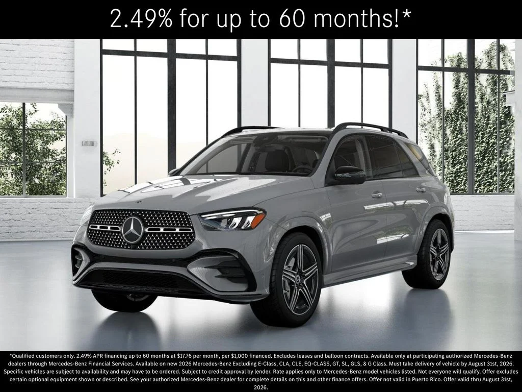 New 2026 MANUFAKTUR Alpine Grey Mercedes-Benz GLE 350 image 40