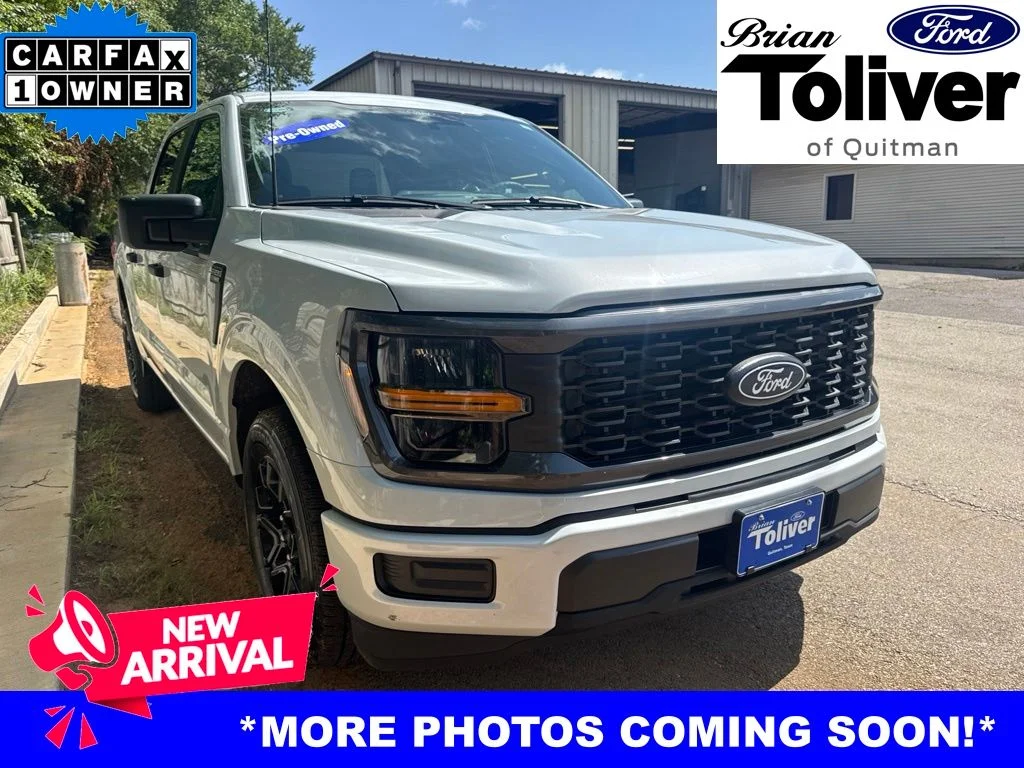 Used 2025 White Metallic Ford STX image 1