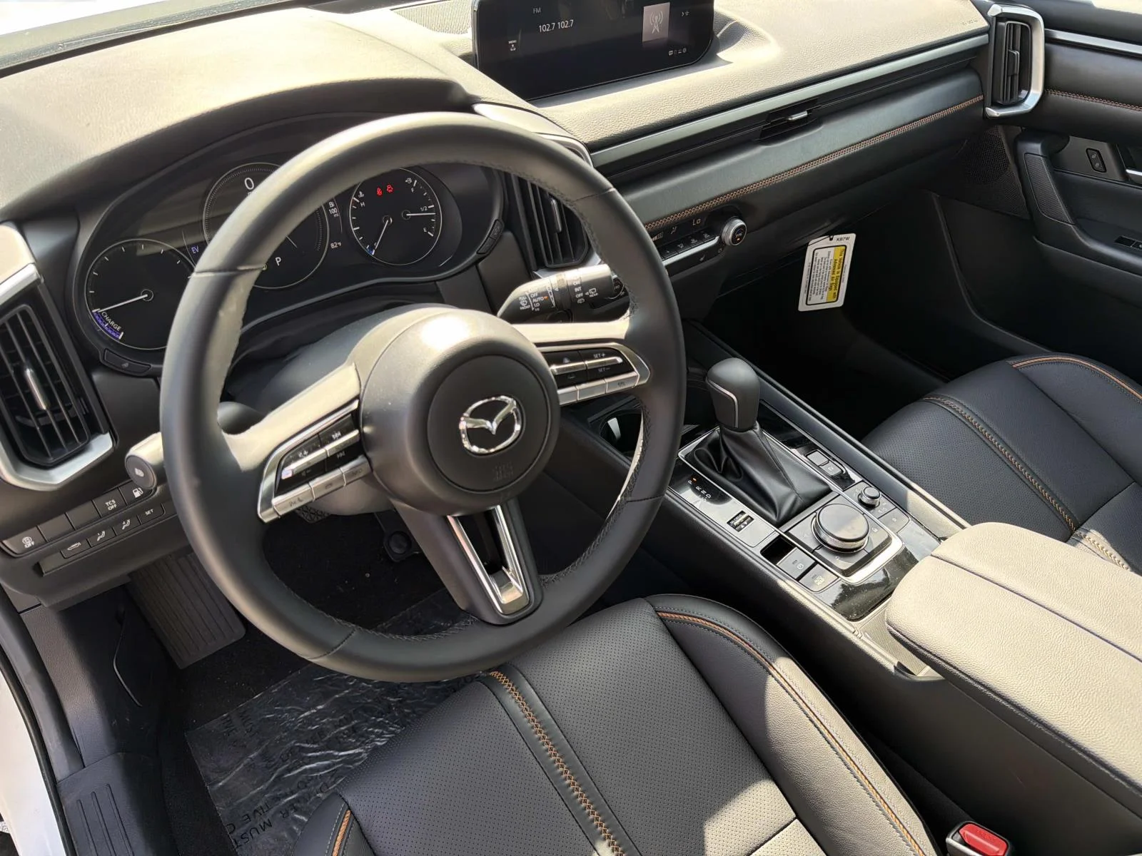 2025 Mazda CX-50 Premium - Photo 7