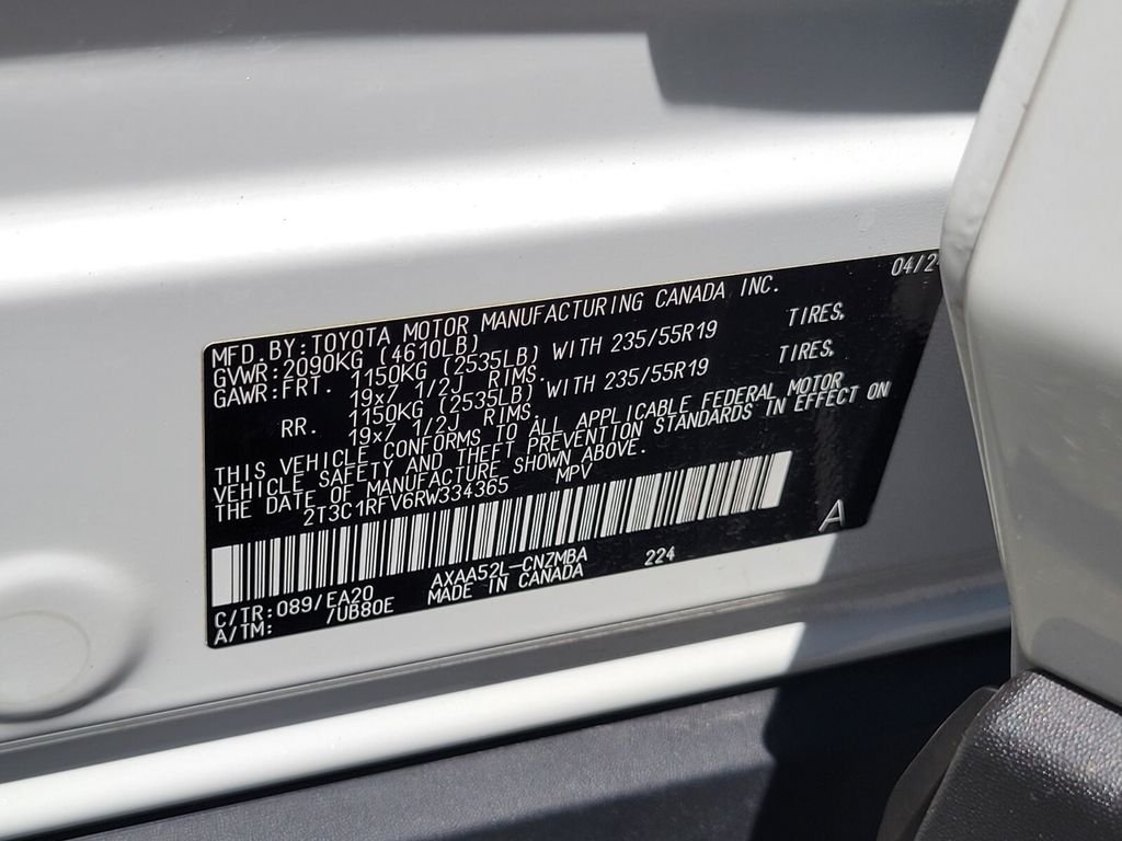 Used 2024 Beige Toyota XLE Premium image 18