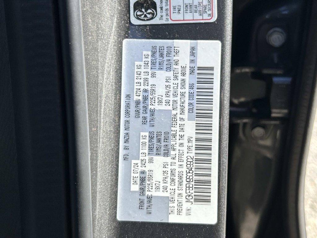 Used 2025 Gray Mazda 2.5 S Premium Plus Package image 10