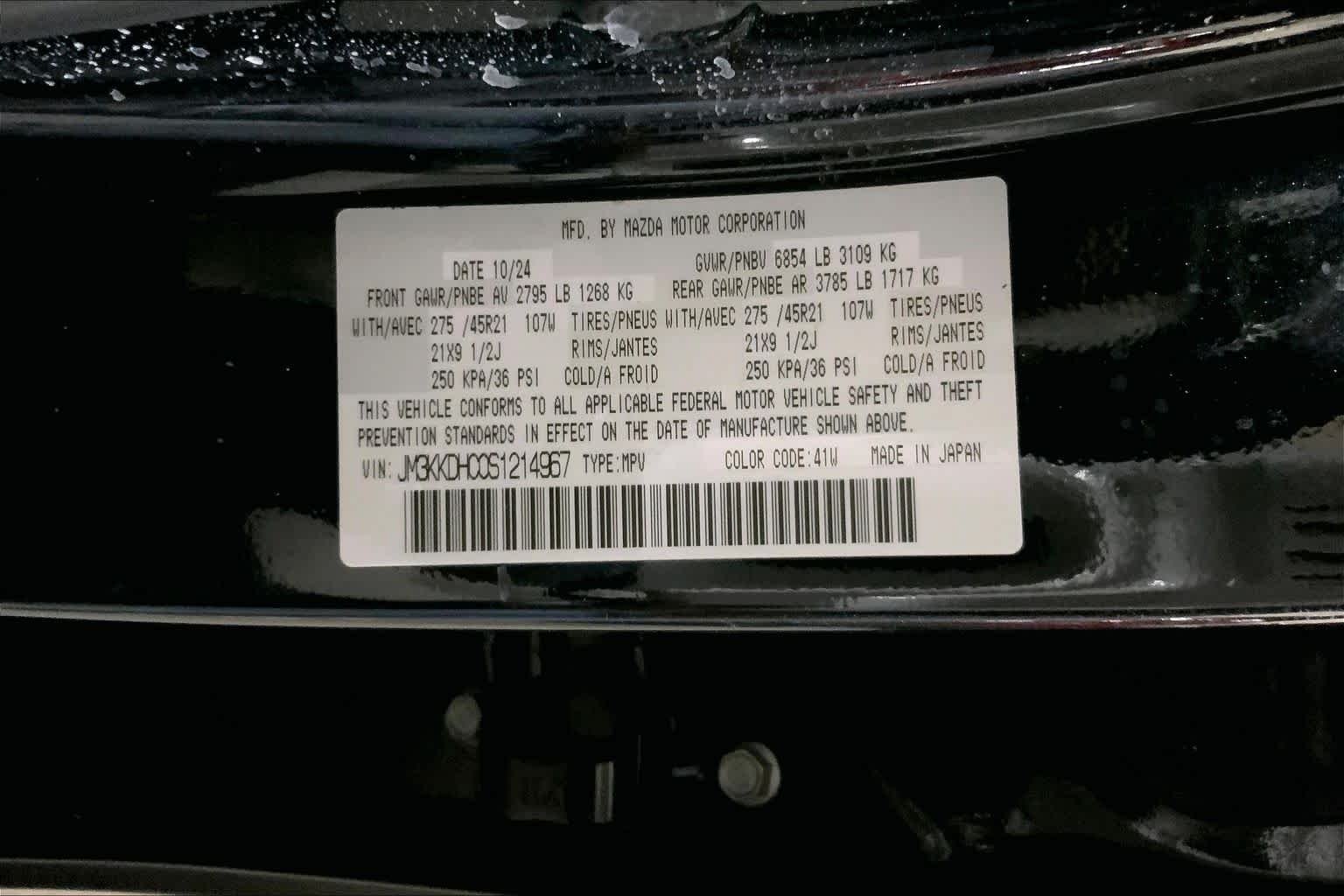 Used 2025 Jet Black Mica Mazda S Premium Package image 73