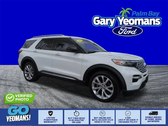 2023 Ford Explorer