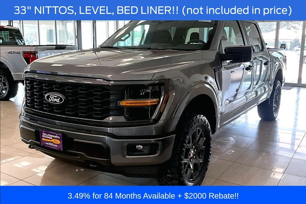2026 Ford F-150 STX