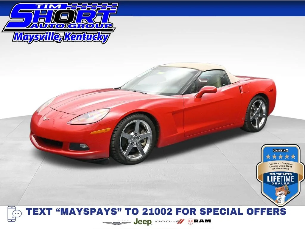 Used 2006 Red Chevrolet Base image 1