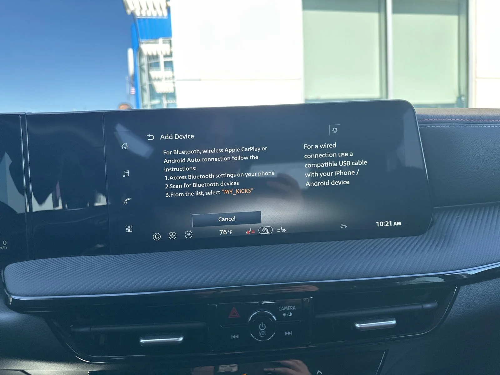 2026 Nissan KICKS SR AWD - Photo 48