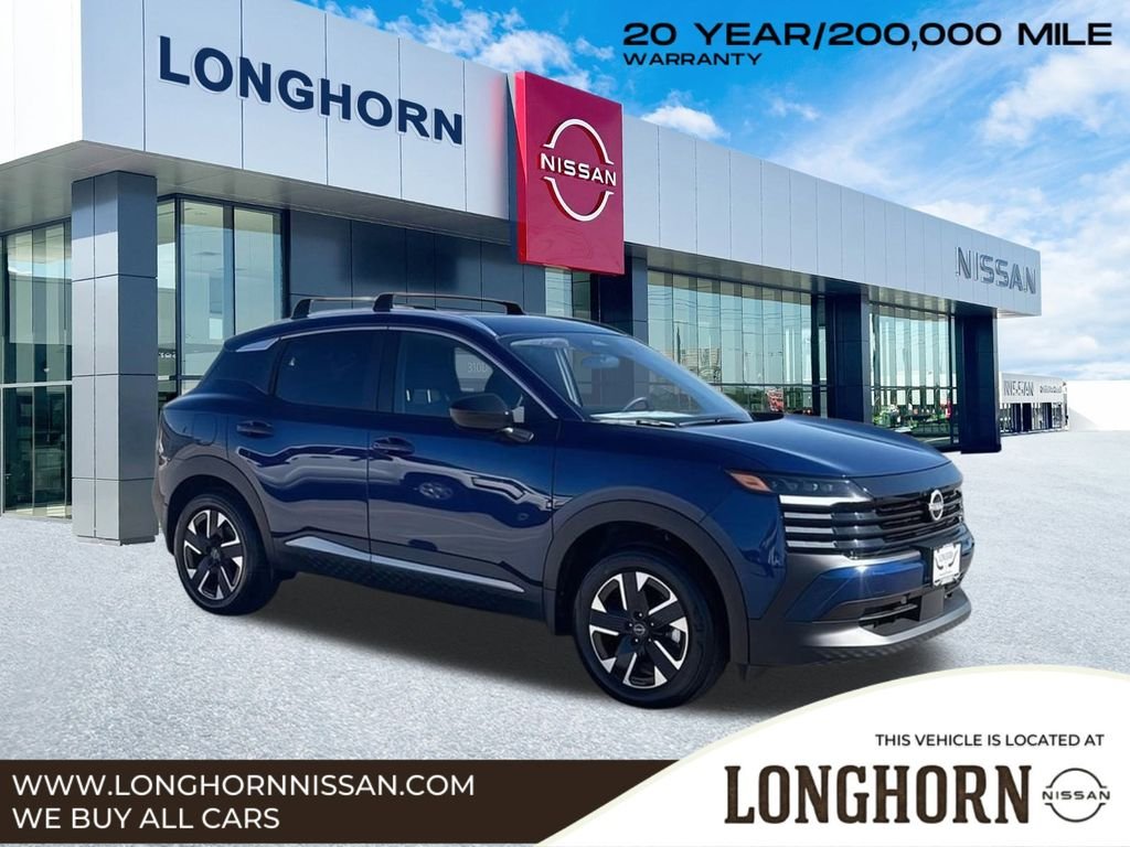 2026 Nissan KICKS SV AWD