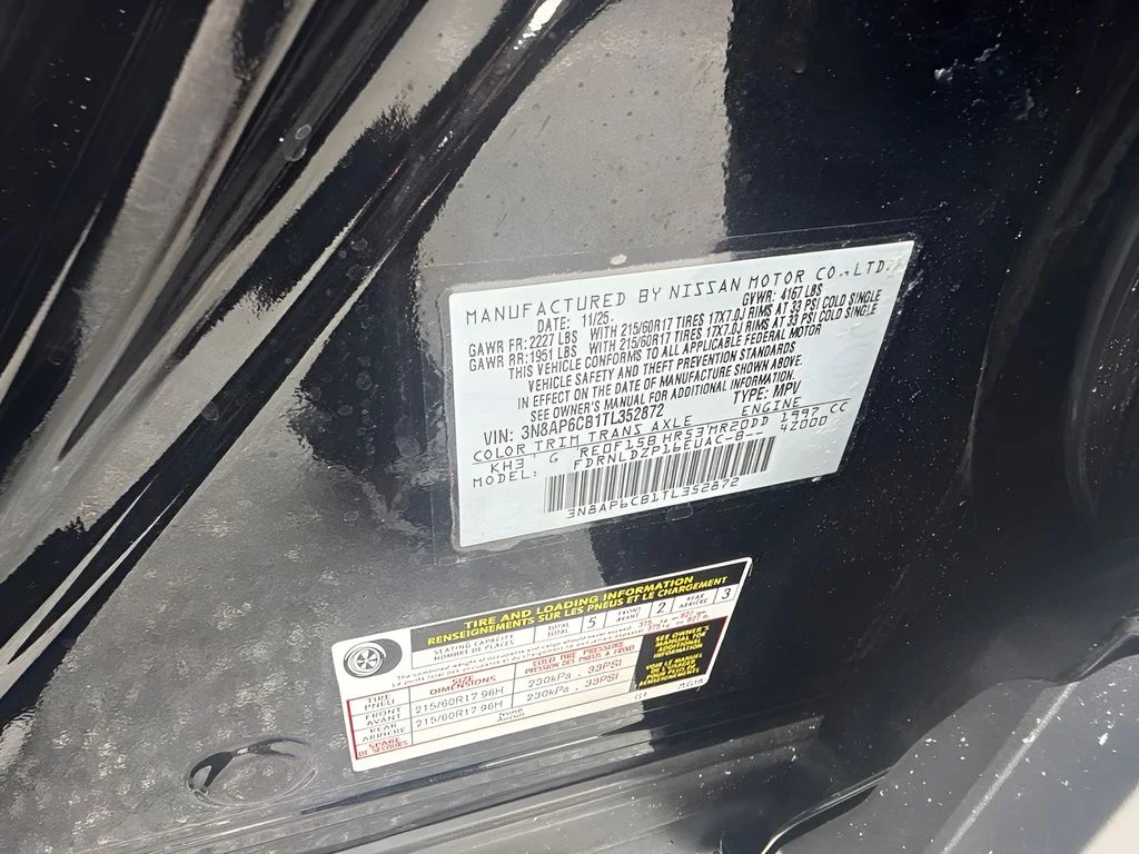 Used 2026 Black Nissan SV image 22