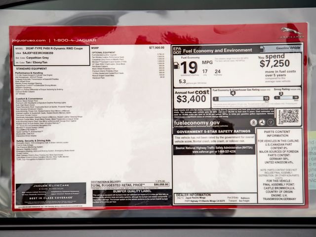 New 2024 Carpathian Grey Jaguar P450 image 34