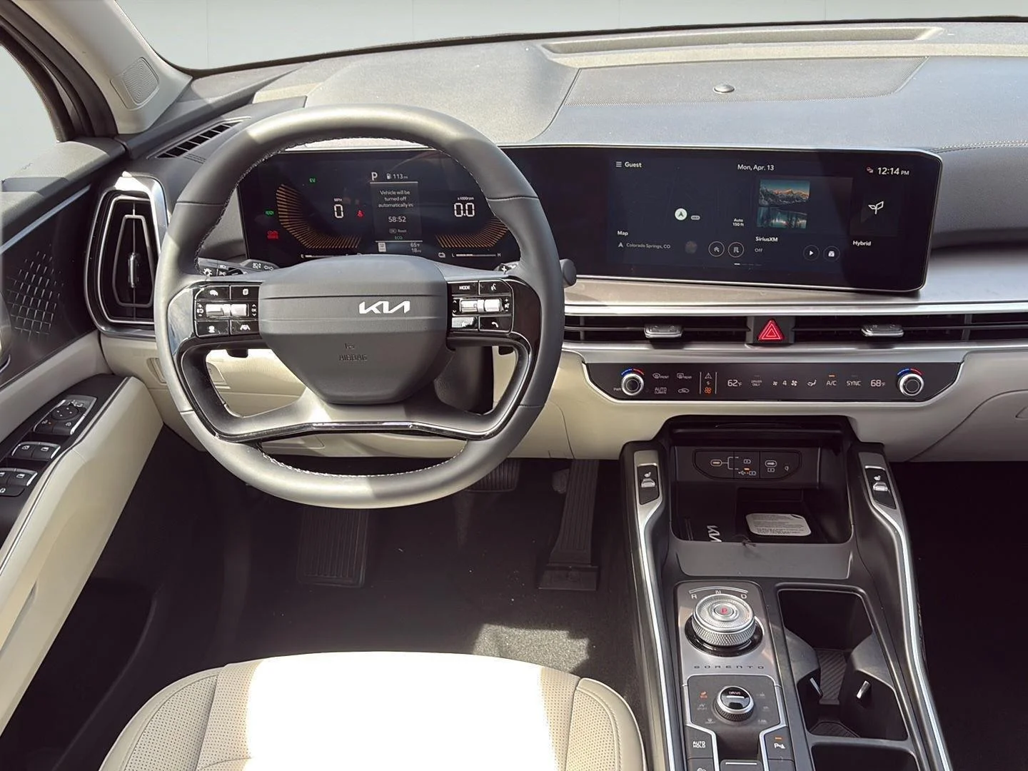 New 2026 Volcanic Sand Kia EX image 12