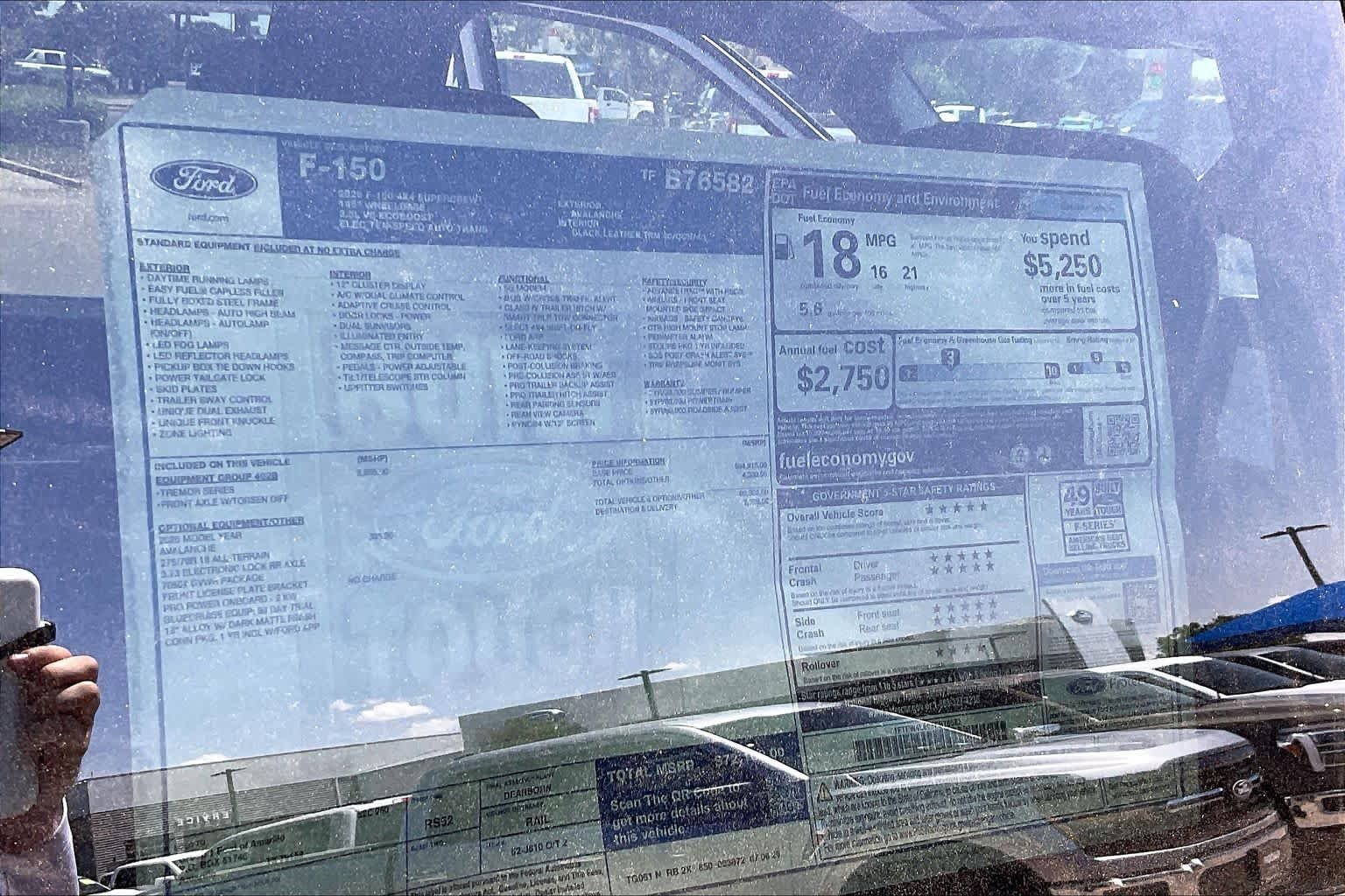 New 2026 Avalanche Ford Tremor® image 20