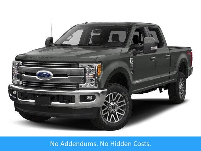 2017 Ford Super Duty F-250
