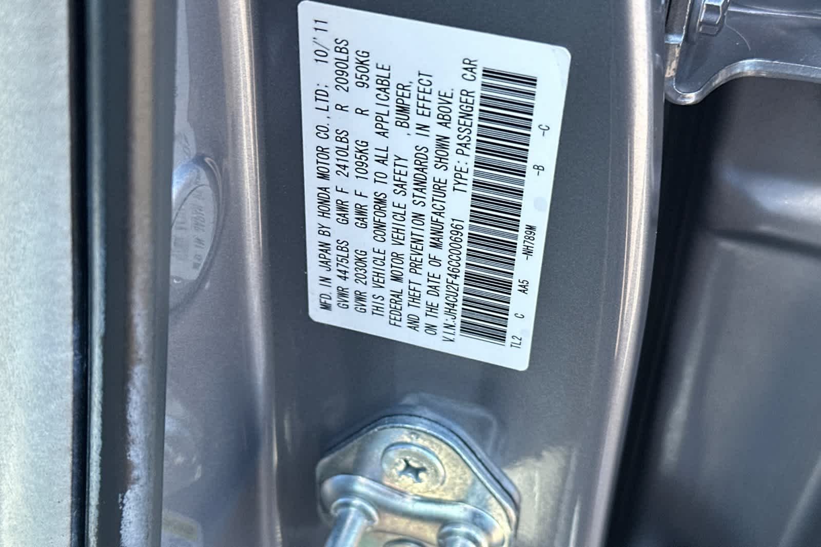 Used 2012  Acura  image 33