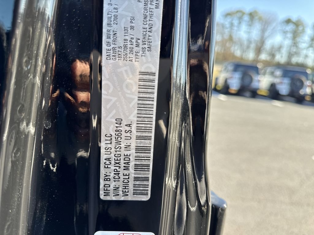 2025 Jeep Wrangler 4-Door Sahara - Photo 41