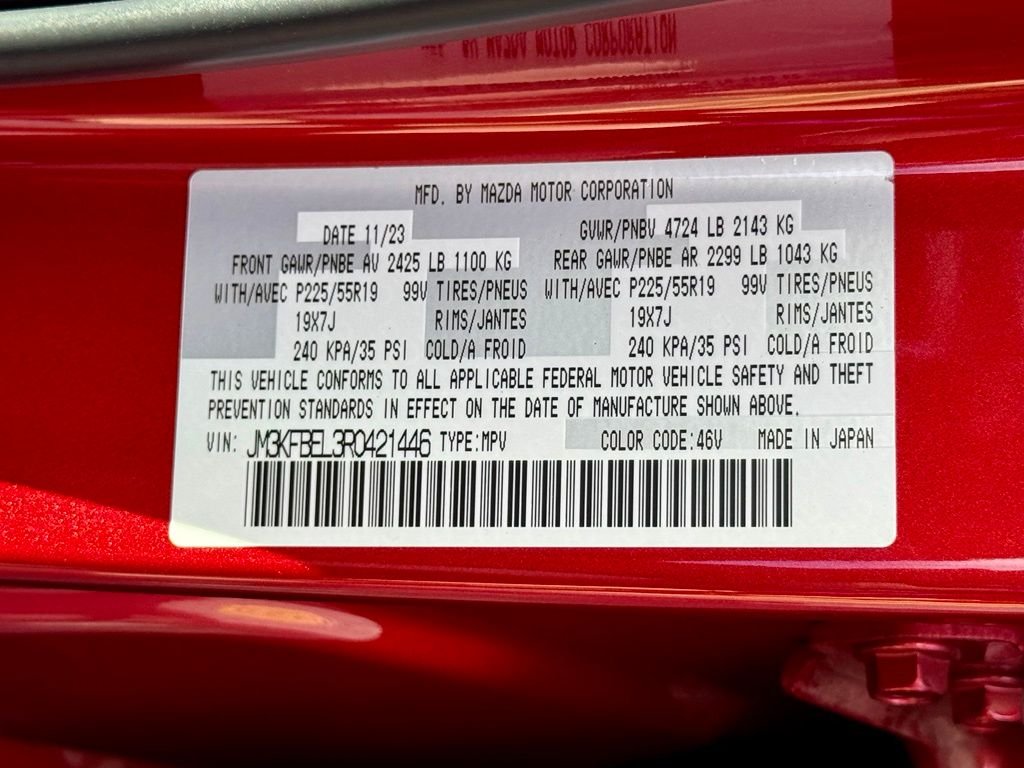 Used 2024 Red Mazda 2.5 S Premium Plus Package image 18