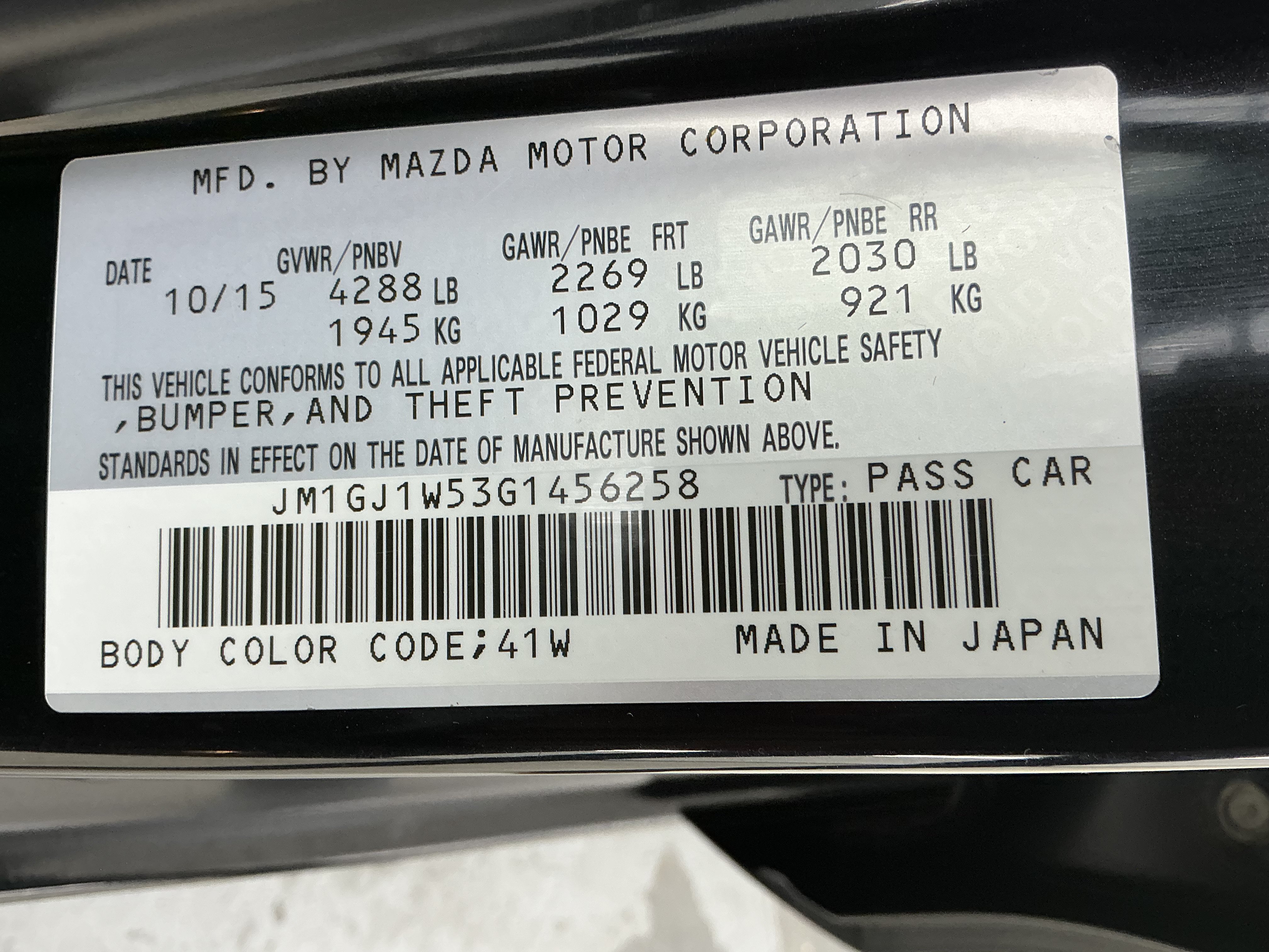 Used 2016 Jet Black Mica Mazda i Grand Touring image 14
