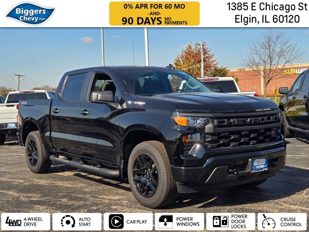 2026 Chevrolet Silverado 1500 Custom