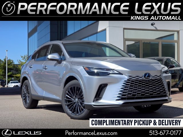 2026 Lexus RX