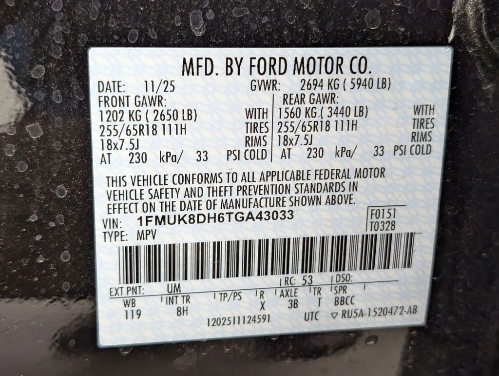 New 2026 Agate Black Metallic Ford Active image 26