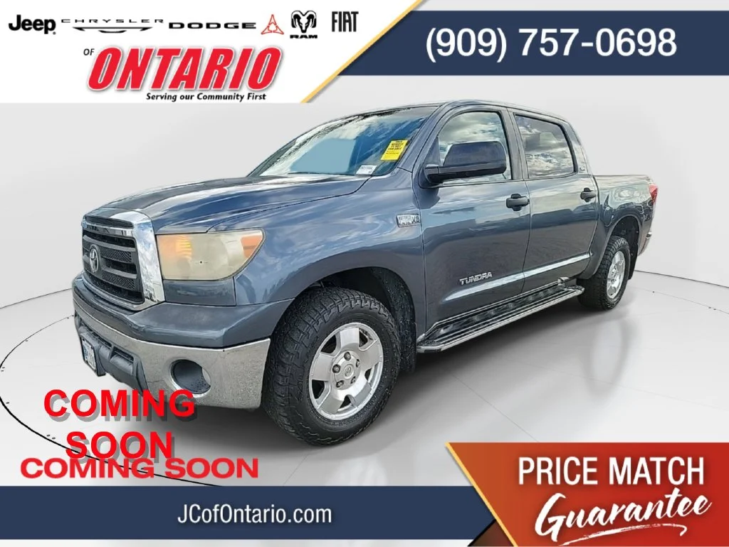 Used 2010 Gray Toyota Grade image 1