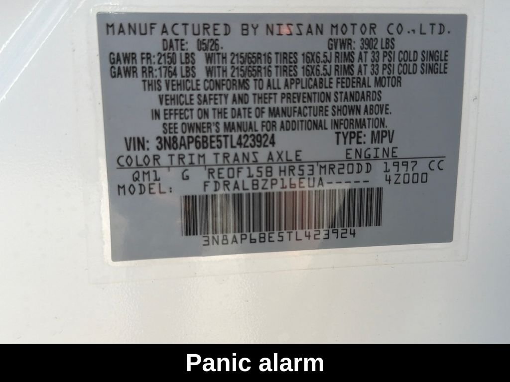 Used 2026 White Nissan S image 34