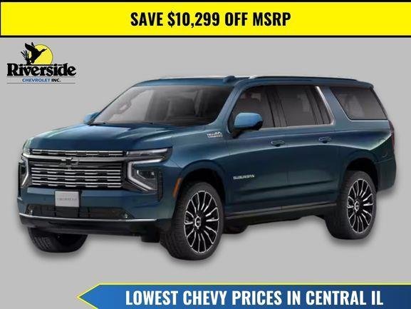 2026 Chevrolet Suburban