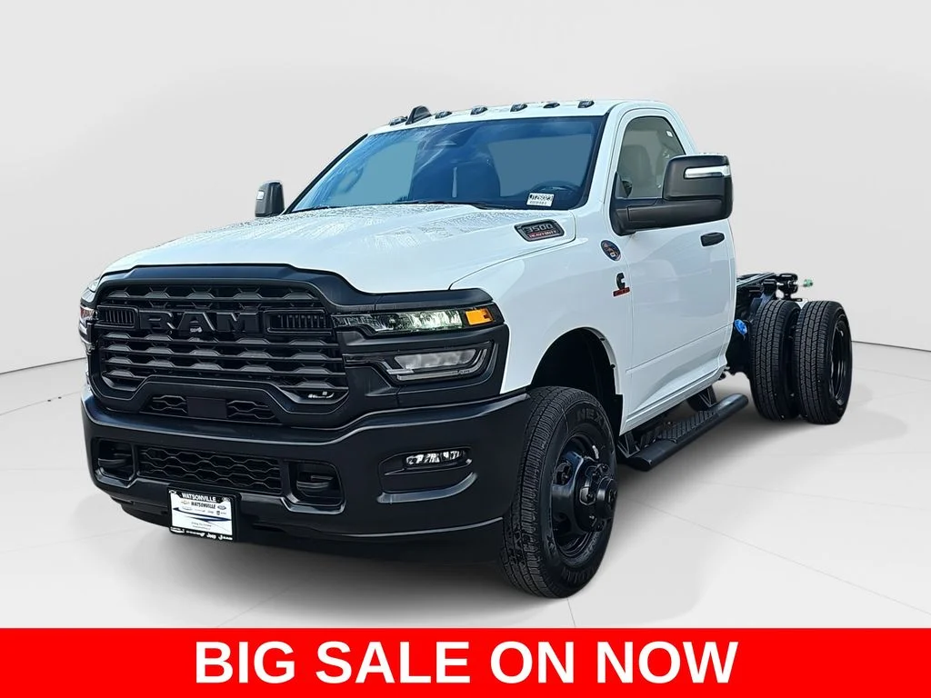 New 2026 Bright White Clearcoat RAM Tradesman image 7