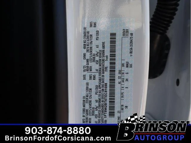 2026 Ford F-250 Super Duty Lariat - Photo 43