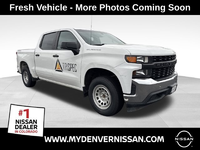 2019 Chevrolet Silverado 1500