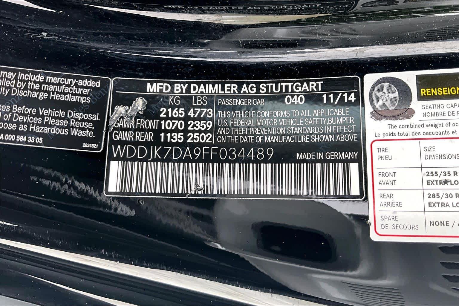 Used 2015 designo Mocha Black Metallic Mercedes-Benz SL 550 image 28